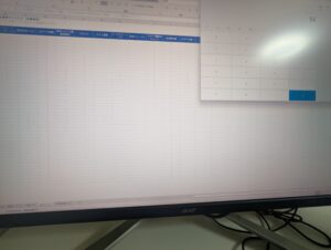 シロアリ駆除業者の調査の様子